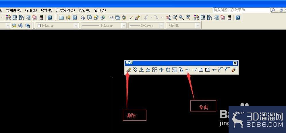 如何修改CAD插件命令?