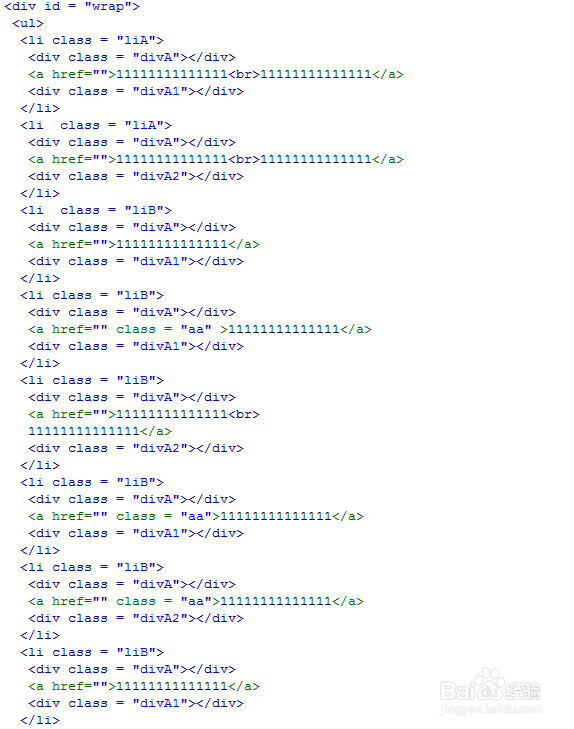 js如何关闭顶部广告html 第3张 js如何关闭顶部广告html 第3张