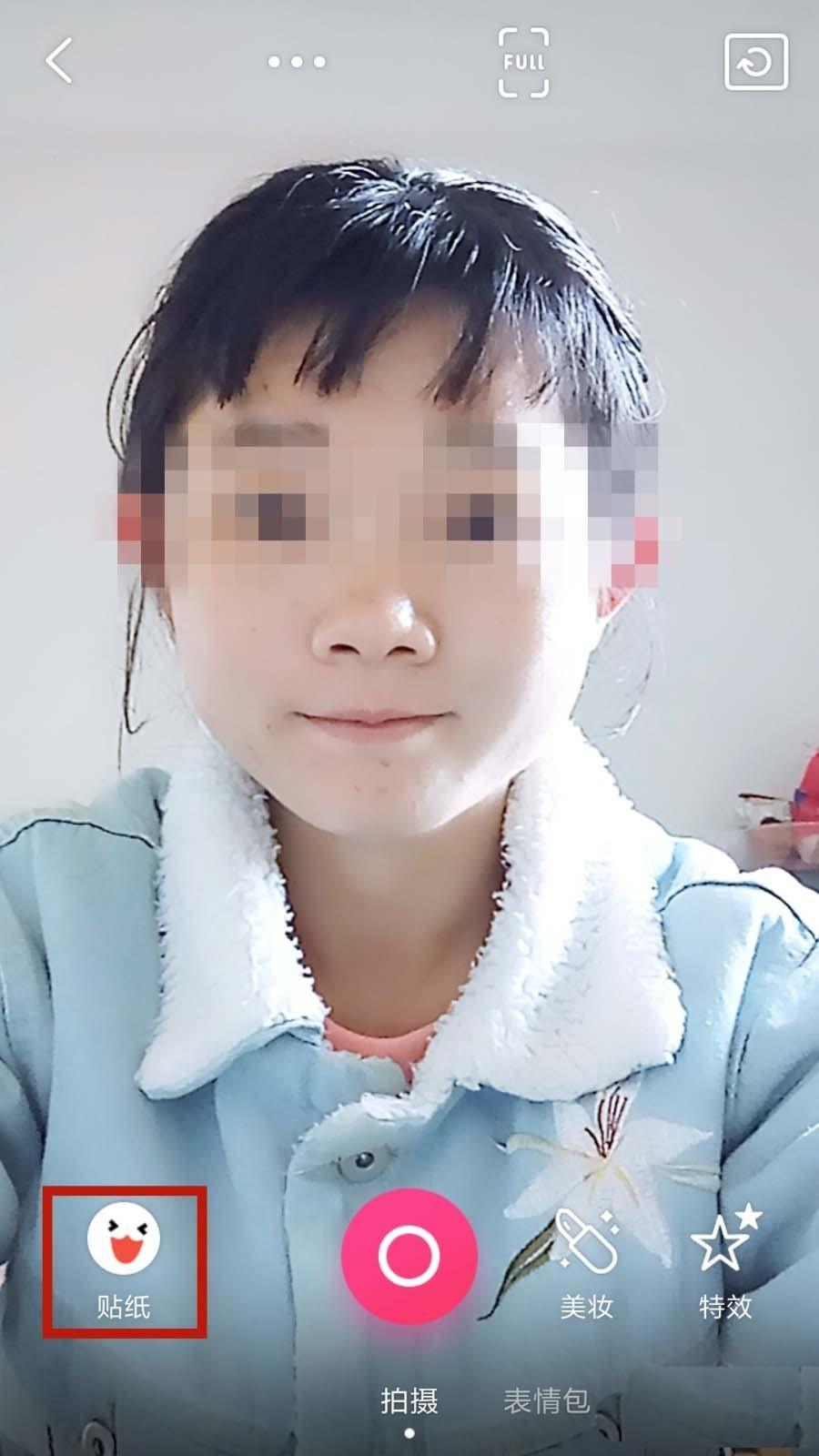 天天p图视频为什么没有声音 第2张 天天p图视频为什么没有声音 第2张