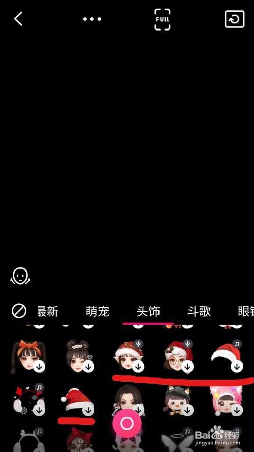 天天p图视频为什么没有声音 第3张 天天p图视频为什么没有声音 第3张