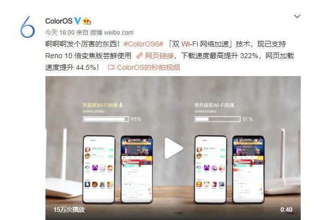 如何实现wifi网络加速?探讨提升无线网络速度的实用方法与技巧。 第3张 如何实现wifi网络加速?探讨提升无线网络速度的实用方法与技巧。 第3张