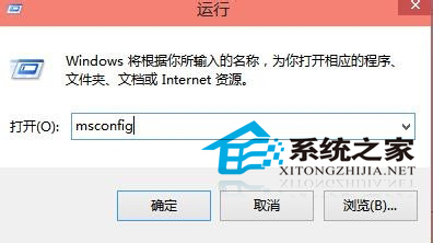 如何快速打开命令编辑器