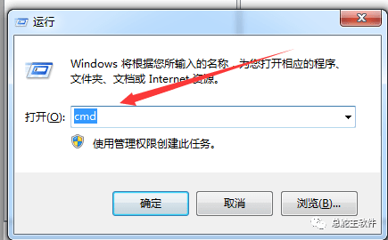 如何关闭服务器不必要开放端口,操作步骤有哪些? 第1张 如何关闭服务器不必要开放端口,操作步骤有哪些? 第1张