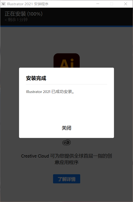 Adobe激活服务器真的可靠吗?揭秘其激活成功率与安全性之谜! 第3张 Adobe激活服务器真的可靠吗?揭秘其激活成功率与安全性之谜! 第3张