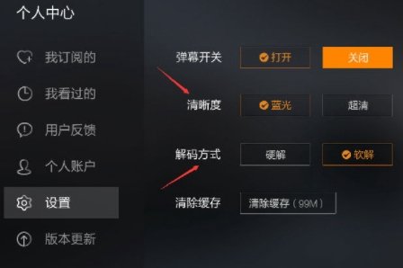 虎牙马桶c玩的服务器是什么原因,虎牙马桶c玩的服务器为什么总是卡顿 第1张 虎牙马桶c玩的服务器是什么原因,虎牙马桶c玩的服务器为什么总是卡顿 第1张