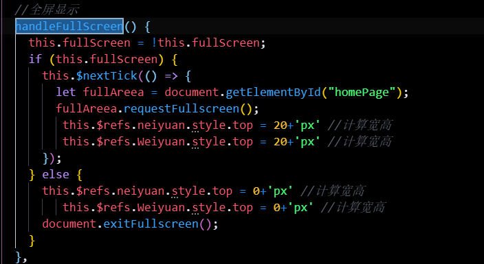 如何编写实现Flash全屏效果的JavaScript代码? 第2张 如何编写实现Flash全屏效果的JavaScript代码? 第2张