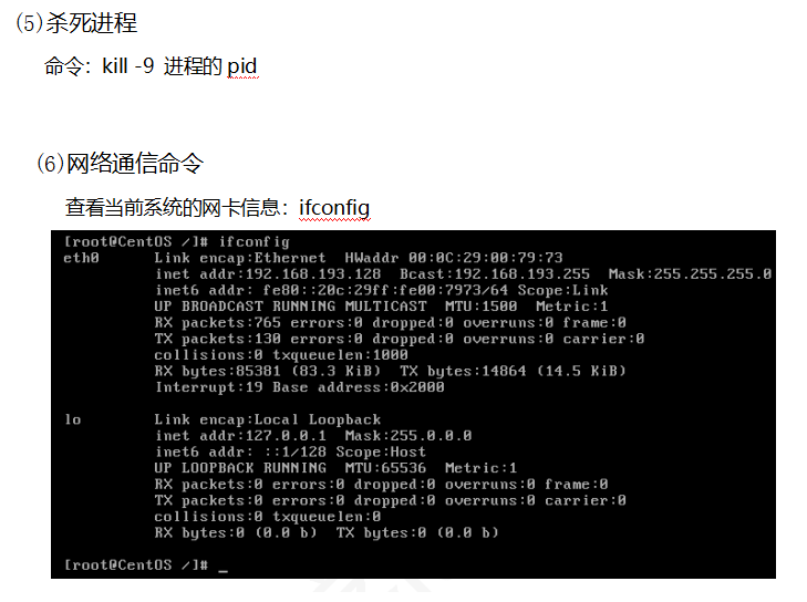linux tomcat 配置域名,tomcat 绑定域名教程 第2张 linux tomcat 配置域名,tomcat 绑定域名教程 第2张