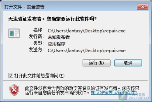 msn邮件服务器为何频繁出现问题?用户体验如何改善? 第1张 msn邮件服务器为何频繁出现问题?用户体验如何改善? 第1张