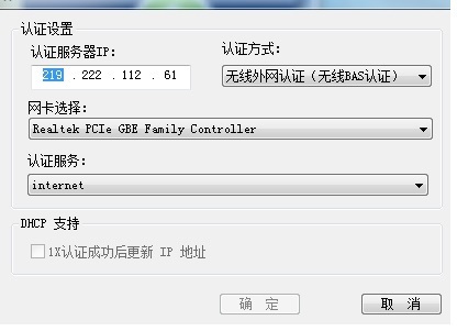 域名MX记录验证怎么设置,MX记录验证失败怎么办? 第2张 域名MX记录验证怎么设置,MX记录验证失败怎么办? 第2张