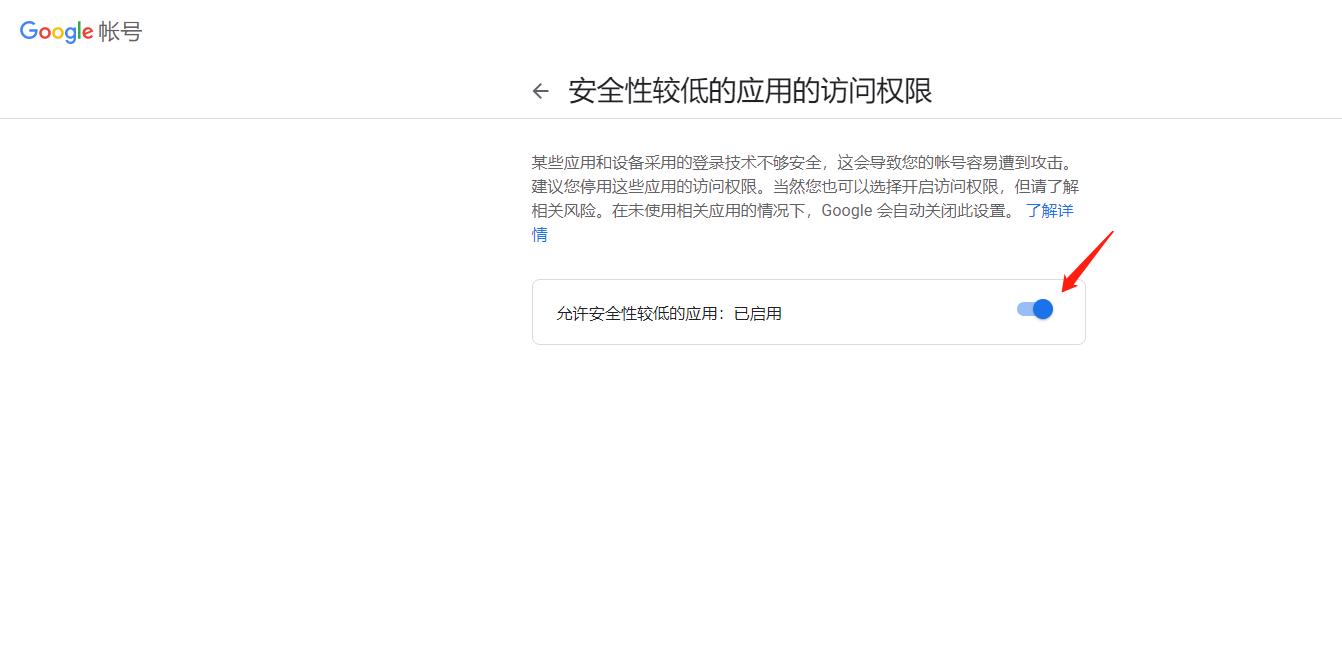 域名MX记录验证怎么设置,MX记录验证失败怎么办? 第3张 域名MX记录验证怎么设置,MX记录验证失败怎么办? 第3张
