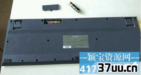 凯世达t1服务器键盘没反应什么原因，键盘没反应怎么办 第3张