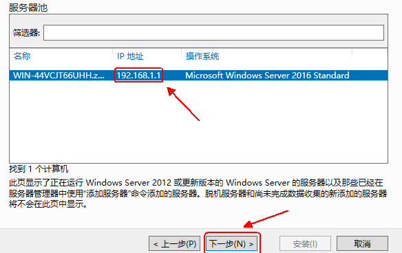 代替iis的服务器 第2张 代替iis的服务器 第2张
