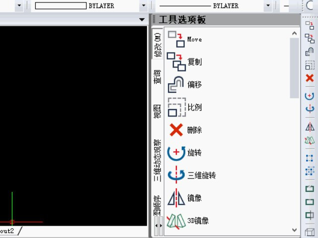 CAD中J命令如何使用?