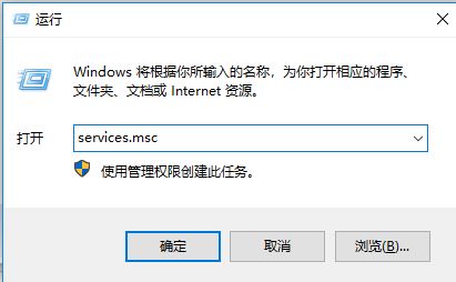 笔记本电脑prc服务器不可用什么意思?PRC服务器不可用怎么办? 第3张 笔记本电脑prc服务器不可用什么意思?PRC服务器不可用怎么办? 第3张
