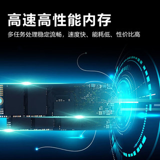 同方超强K620服务器是什么芯片?,主要参数配置和价格怎么样? 第2张 同方超强K620服务器是什么芯片?,主要参数配置和价格怎么样? 第2张