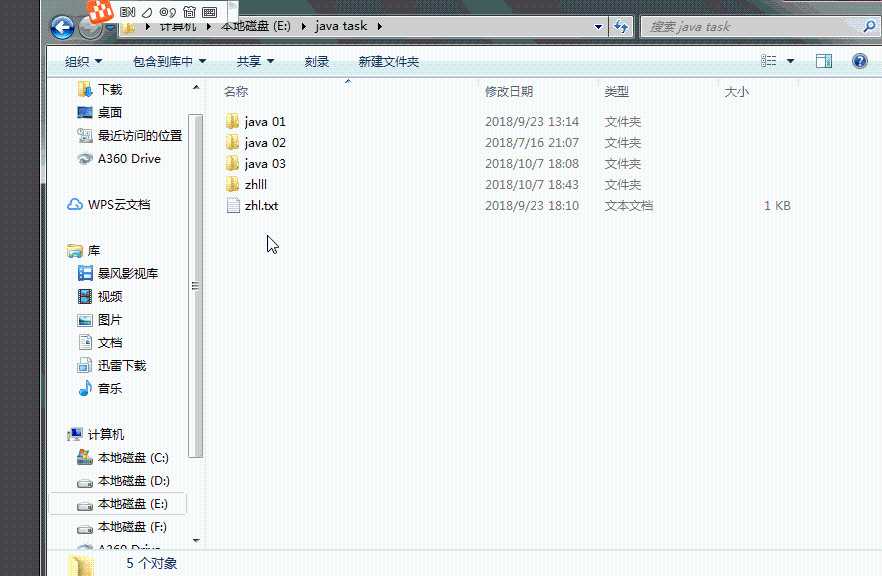 Java中实现文件复制到不同磁盘的具体操作步骤是怎样的? 第2张 Java中实现文件复制到不同磁盘的具体操作步骤是怎样的? 第2张