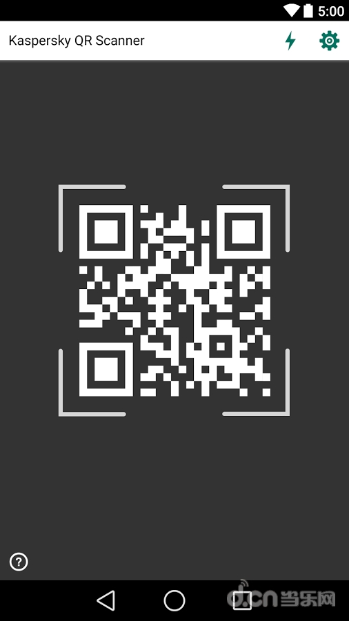 如何轻松生成并使用wifi网络二维码代码?详解其应用与操作步骤! 第2张 如何轻松生成并使用wifi网络二维码代码?详解其应用与操作步骤! 第2张