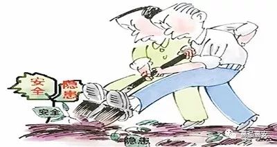 安全缺陷打折为何产品安全被忽视,折扣背后隐藏哪些隐患? 第2张 安全缺陷打折为何产品安全被忽视,折扣背后隐藏哪些隐患? 第2张