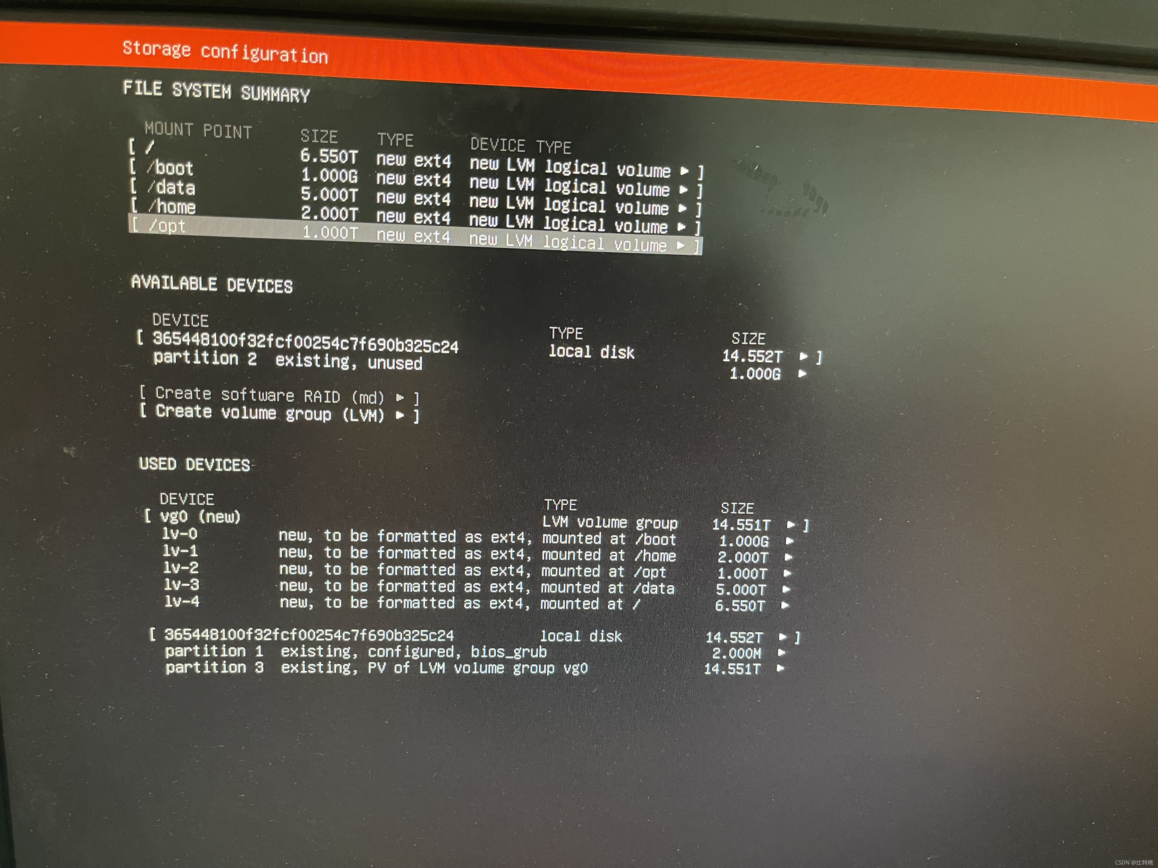 dell服务器安装ubuntu