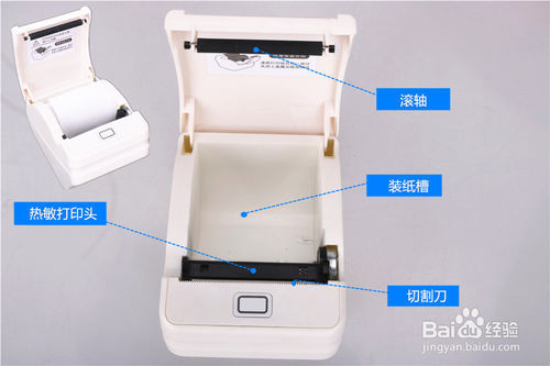 如何轻松设置wifi连接网络打印机,实现无线打印功能? 第1张 如何轻松设置wifi连接网络打印机,实现无线打印功能? 第1张