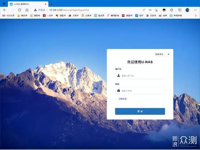 云虚拟主机首页到底在哪里可以轻松查看?揭秘快速访问秘籍! 第3张 云虚拟主机首页到底在哪里可以轻松查看?揭秘快速访问秘籍! 第3张