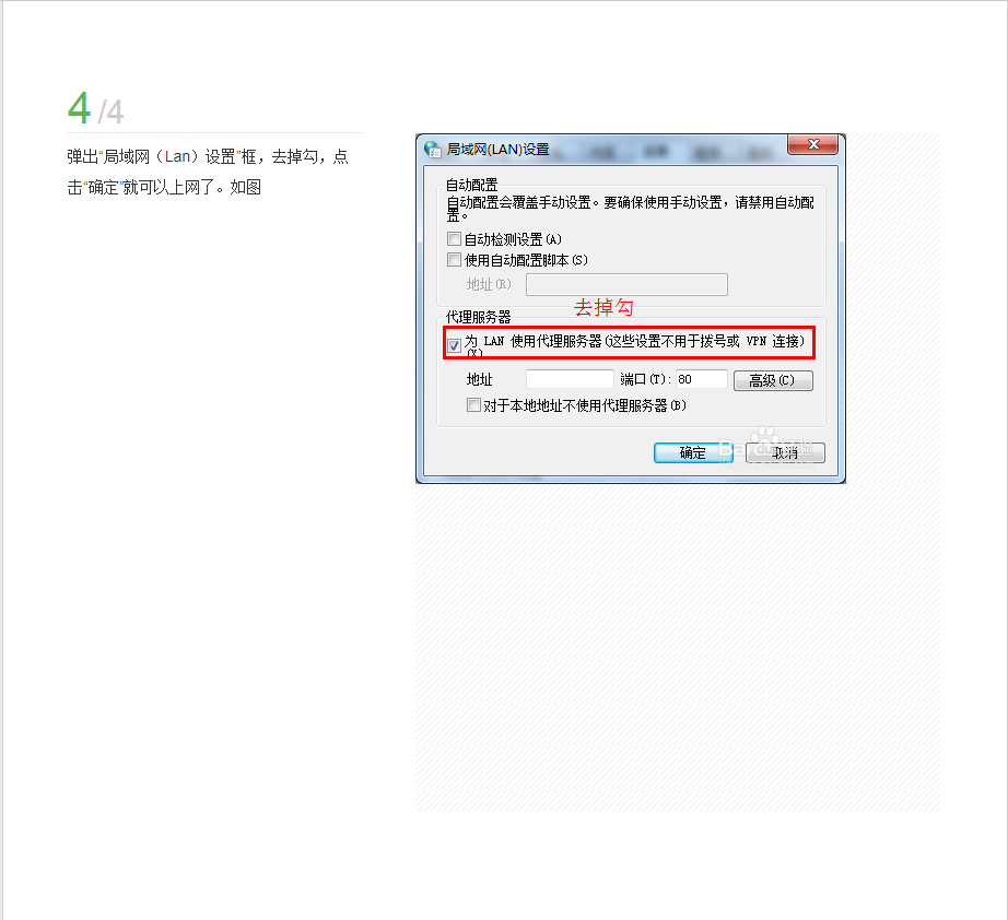 为何我的服务器文件上传总是受限?如何突破文件大小限制技巧揭秘? 第2张 为何我的服务器文件上传总是受限?如何突破文件大小限制技巧揭秘? 第2张