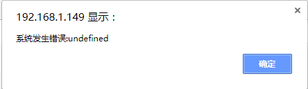 php多域名登录失败怎么办?系统跨域登录问题如何解决? 第1张 php多域名登录失败怎么办?系统跨域登录问题如何解决? 第1张
