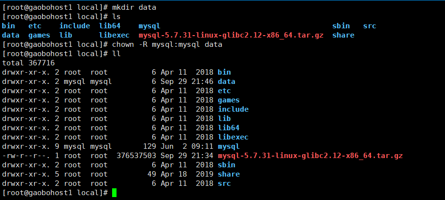 linux rtsp服务器搭建 第2张 linux rtsp服务器搭建 第2张