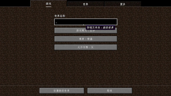 2b2t服务器的编号是什么？，2b2t服务器编号怎么查？
