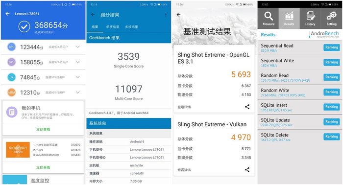 如何对比手机配置软件？对比手机配置软件哪个好