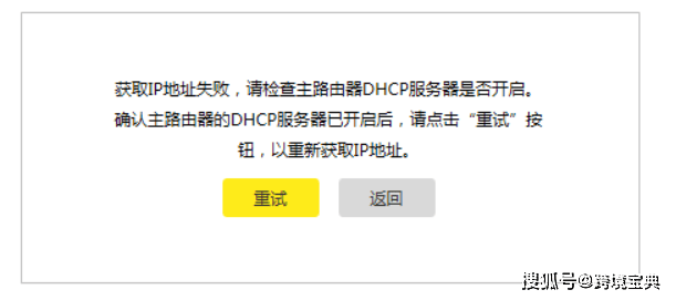 虚拟主机上传卡盟源码时遇到上传卡顿,是什么原因导致的? 第1张 虚拟主机上传卡盟源码时遇到上传卡顿,是什么原因导致的? 第1张