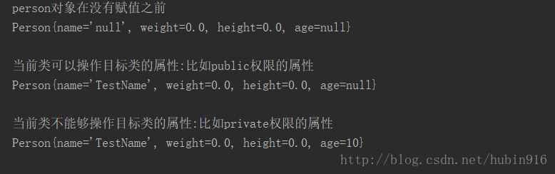 Java反射中如何准确判断任意对象的类型?有哪些常用方法? 第2张 Java反射中如何准确判断任意对象的类型?有哪些常用方法? 第2张