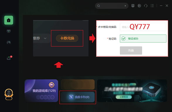 虚拟主机上传卡盟源码时遇到上传卡顿,是什么原因导致的? 第3张 虚拟主机上传卡盟源码时遇到上传卡顿,是什么原因导致的? 第3张