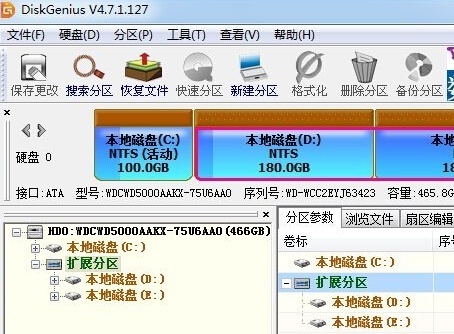 VM直通硬盘分区会丢数据? 第2张 VM直通硬盘分区会丢数据? 第2张
