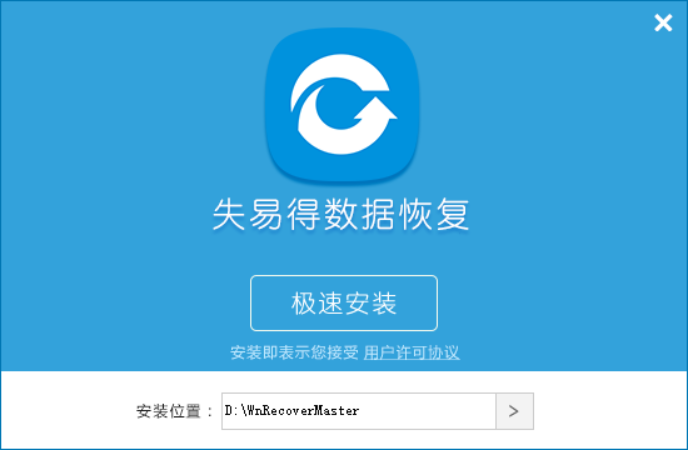 广州删除DELETE数据恢复有免费的吗,广州数据恢复收费标准 第1张 广州删除DELETE数据恢复有免费的吗,广州数据恢复收费标准 第1张