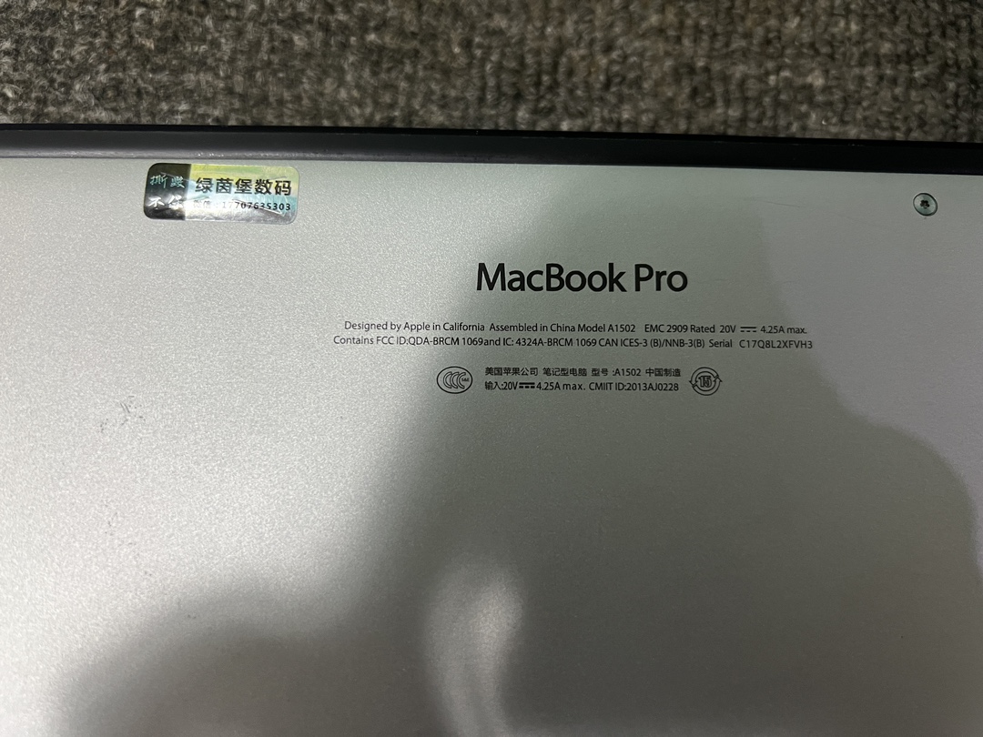 macbookpro2015配置