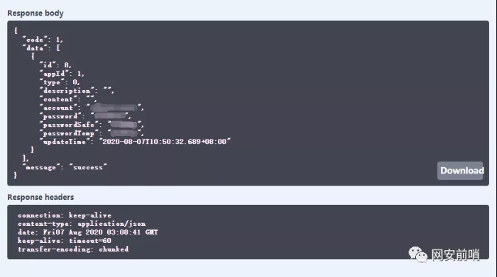 http调用云开发数据库怎么操作?云开发数据库接口调用方法 第2张 http调用云开发数据库怎么操作?云开发数据库接口调用方法 第2张