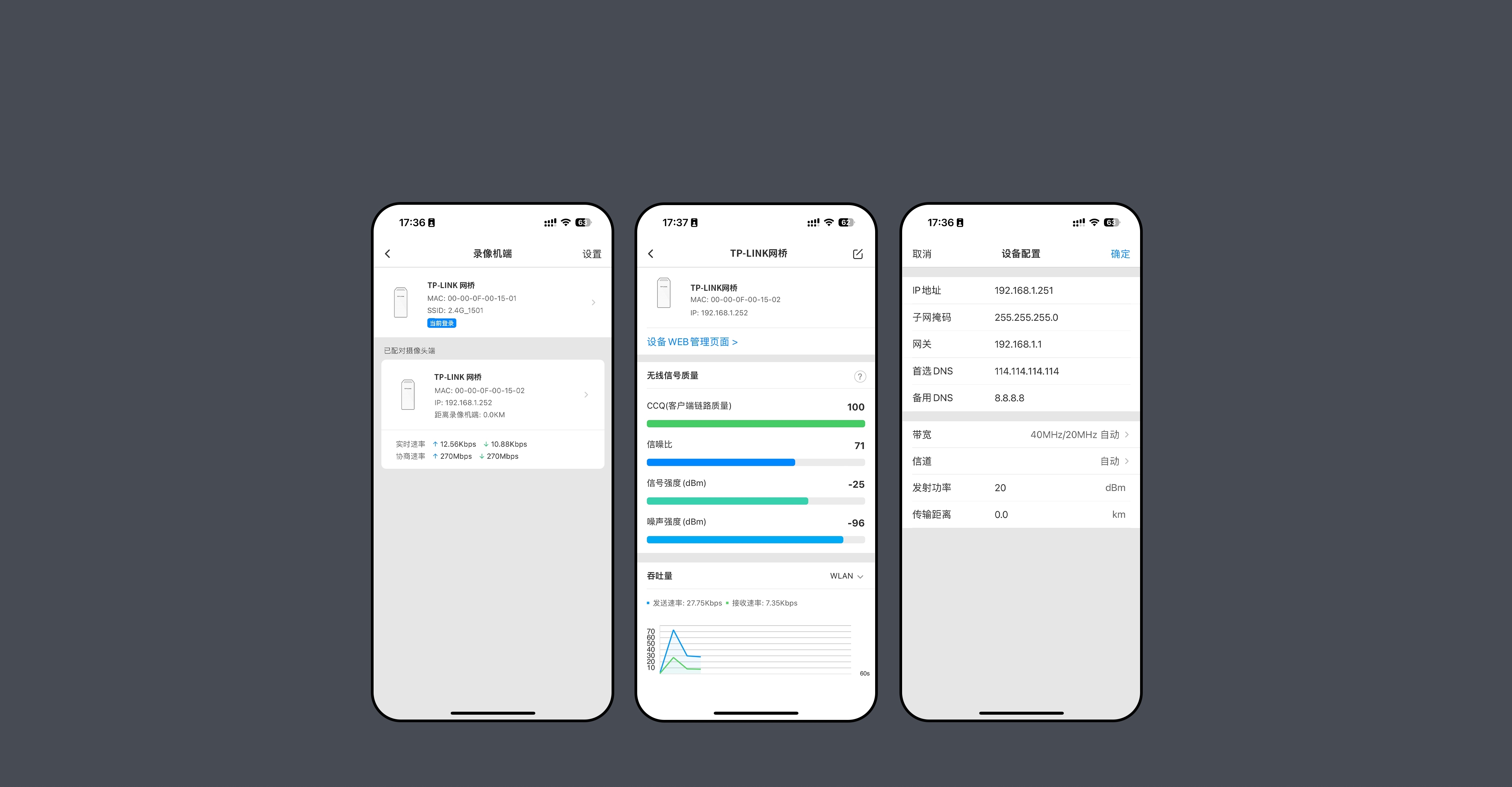 app配置管理系统如何配置才能稳定运行?,app配置管理如何设置 第2张 app配置管理系统如何配置才能稳定运行?,app配置管理如何设置 第2张