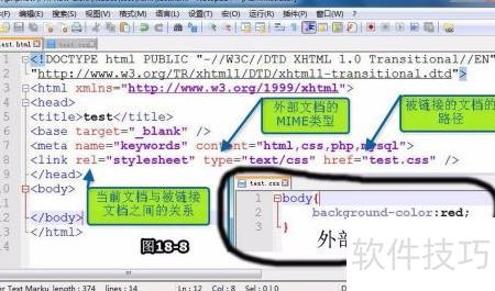 html如何获取标题栏 第2张 html如何获取标题栏 第2张