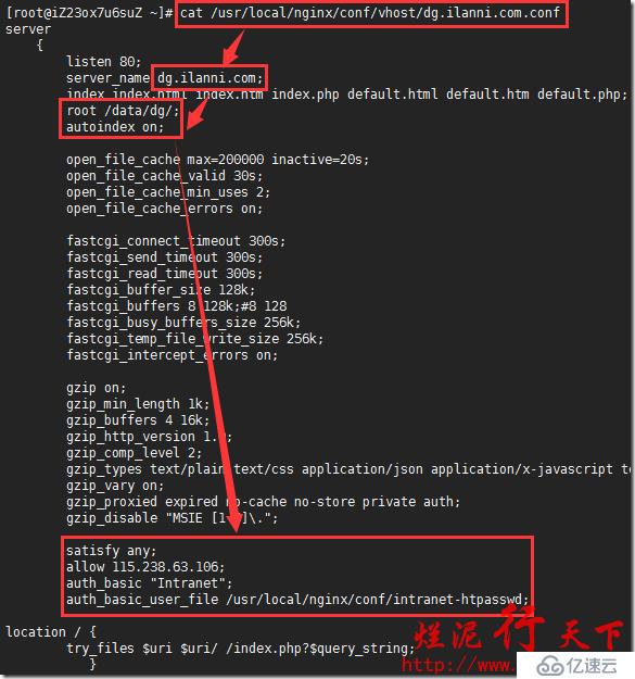 phpMyAdmin如何建立数据库?新手详细步骤教程 第1张 phpMyAdmin如何建立数据库?新手详细步骤教程 第1张