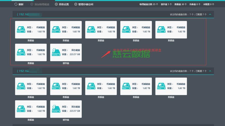 广州云服务器有图形化界面吗?云服务器怎么配置远程桌面 第2张 广州云服务器有图形化界面吗?云服务器怎么配置远程桌面 第2张