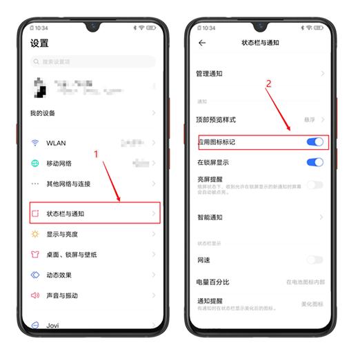 y3s配置怎么设置才正确?y3s配置设置详细步骤有哪些 第3张 y3s配置怎么设置才正确?y3s配置设置详细步骤有哪些 第3张