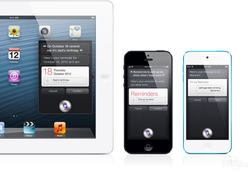 itouch5配置参数是什么?itouch5配置怎么样 第2张 itouch5配置参数是什么?itouch5配置怎么样 第2张