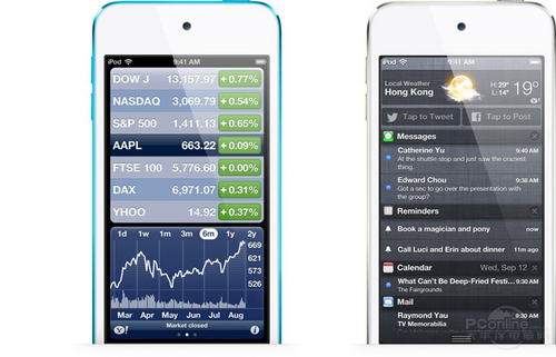 itouch5配置参数是什么?itouch5配置怎么样 第3张 itouch5配置参数是什么?itouch5配置怎么样 第3张