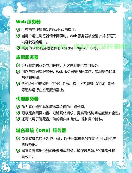 游戏服务器端开发为什么用c,C语言在游戏服务器端开发中的优势有哪些 第1张 游戏服务器端开发为什么用c,C语言在游戏服务器端开发中的优势有哪些 第1张