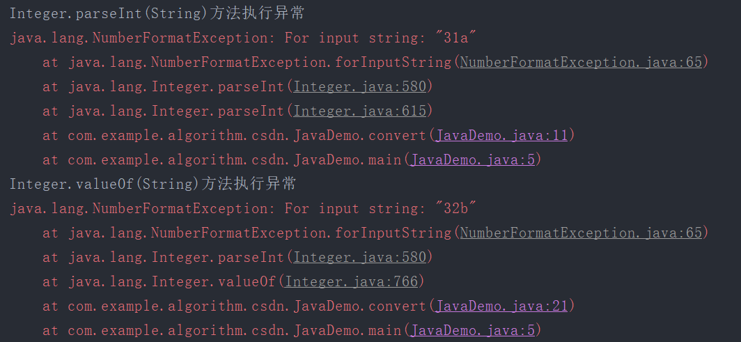 java怎么替换字符中指定字符 第2张 java怎么替换字符中指定字符 第2张