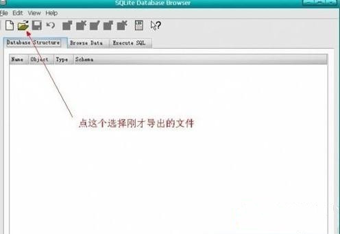 如何打开mdb格式的文件并将其导入到sqlite数据库? 第3张 如何打开mdb格式的文件并将其导入到sqlite数据库? 第3张