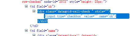 php如何从mysql查询结果中动态生成选中复选框？ 第2张