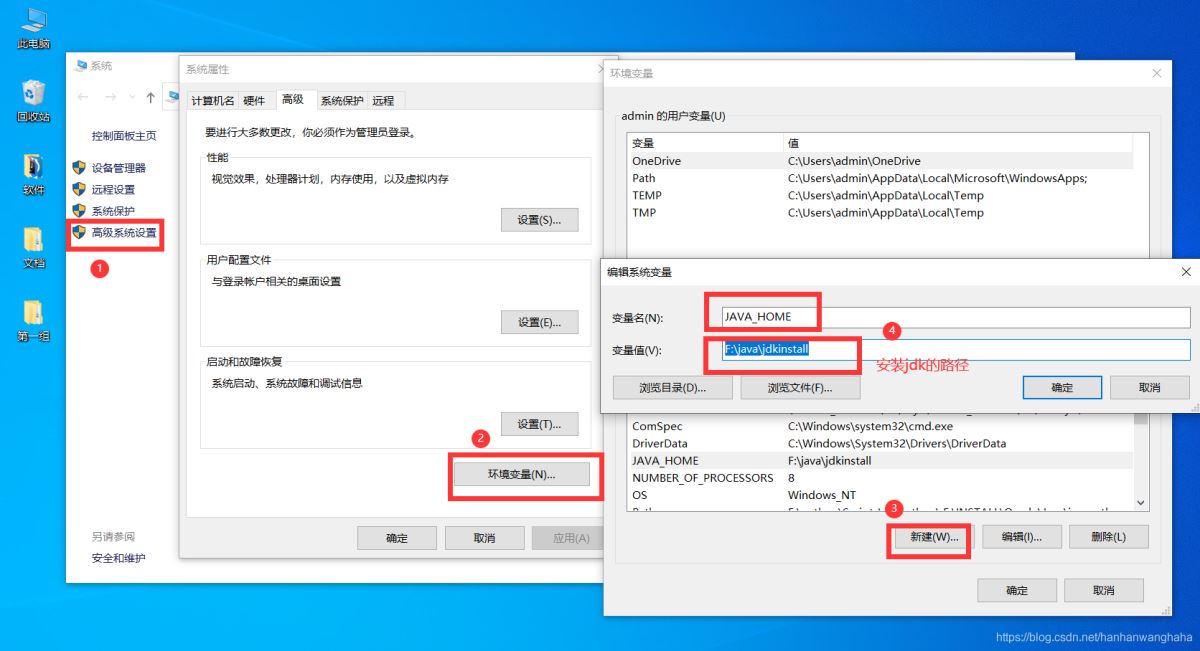 Java环境中目录消失后,如何恢复或重新配置左侧目录导航? 第1张 Java环境中目录消失后,如何恢复或重新配置左侧目录导航? 第1张