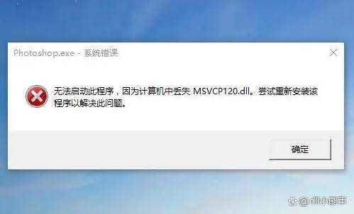 域名访问升级紧急通知是什么意思?域名解析失败怎么办? 第3张 域名访问升级紧急通知是什么意思?域名解析失败怎么办? 第3张